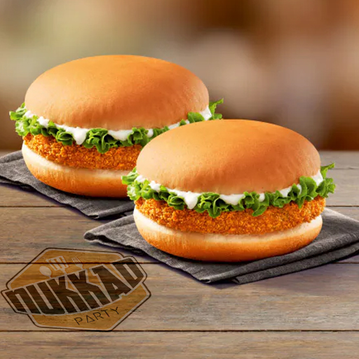 Krisper Burger